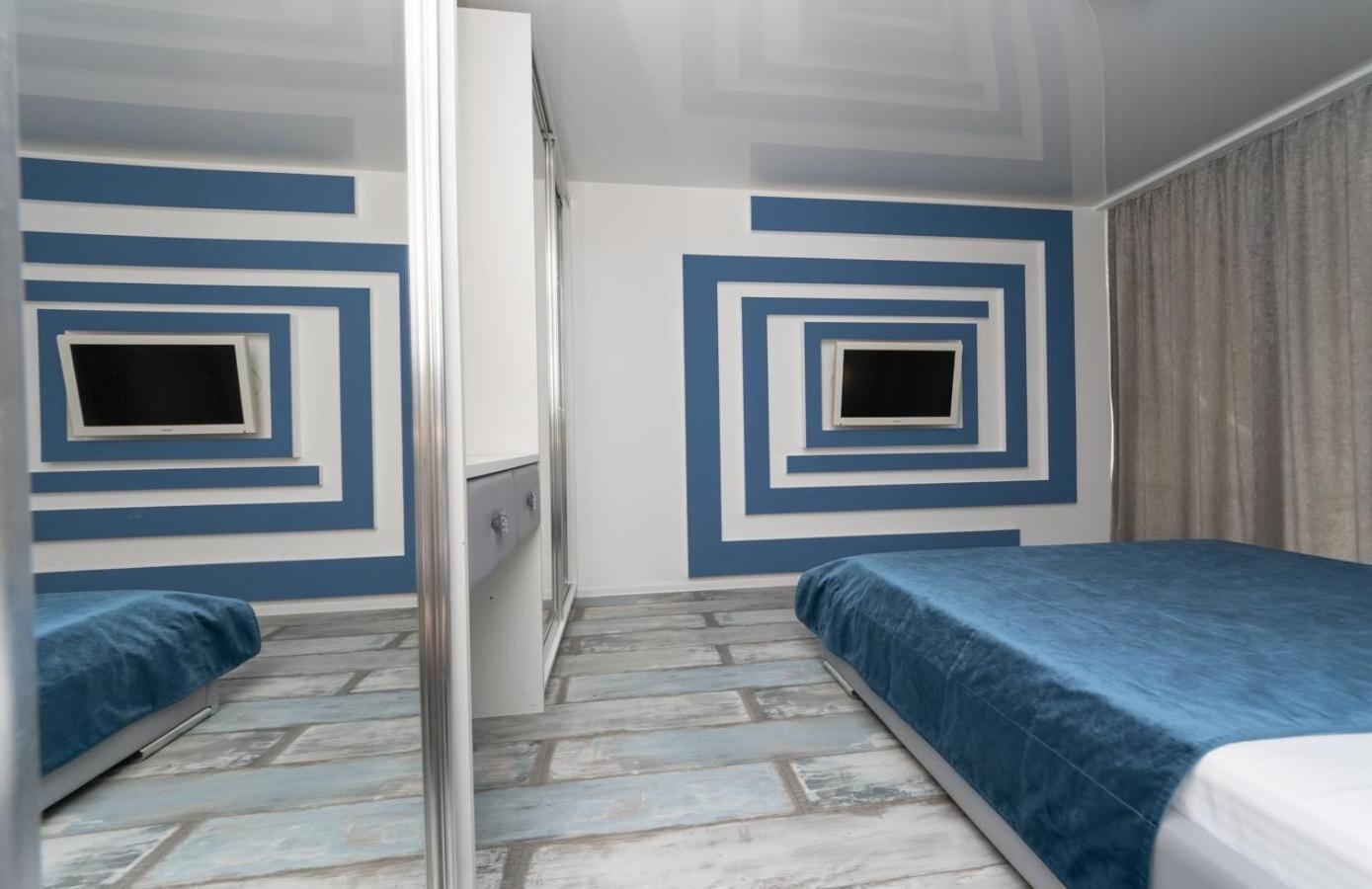 Ferienwohnung Flat24 On Lesi Ukrainki 3 Kiew Exterior foto